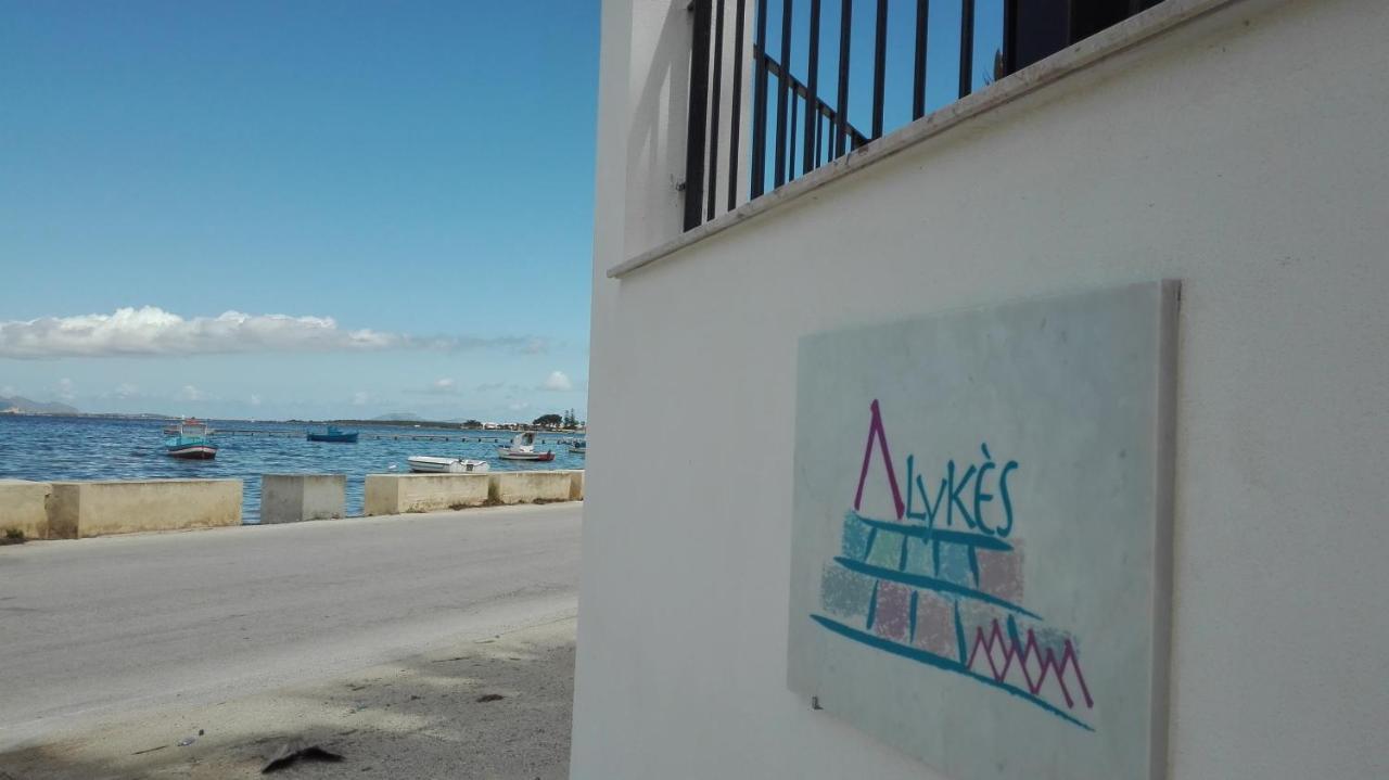 Alykès Panzió Marsala Kültér fotó